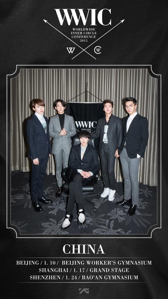 韩男团WINNER中国三城办粉丝会引期待|WINNER|粉丝会|中国_新浪娱乐_新浪网