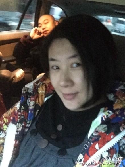 赵本山有徒孙了程野曝媳妇怀孕即当爸爸