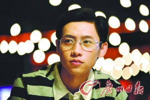 魏晨在《匆匆那年》中饰演乔燃