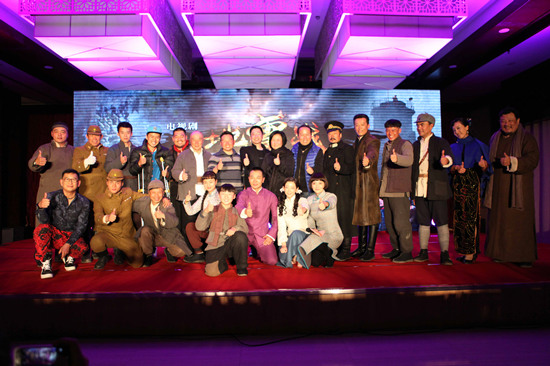 《地雷战》媒体探班