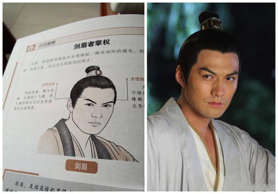 严屹宽成教科书范本