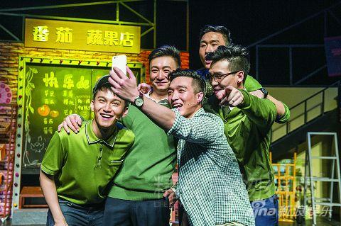 《番茄不简单》圣诞登陆北京