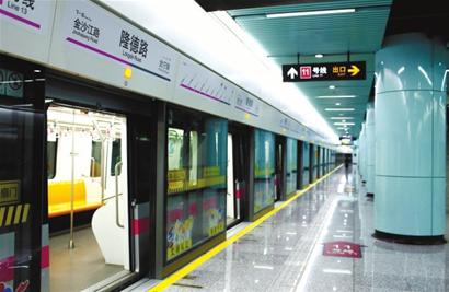 13号线隆德路站时尚的配色让人心情好