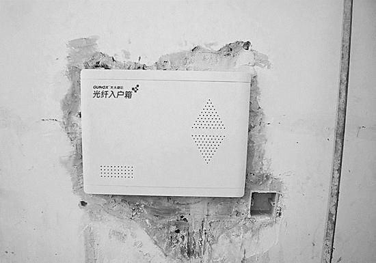光纤改造面临入户困局