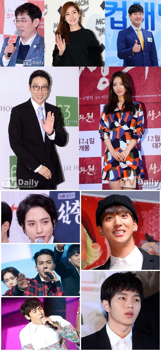 SBS TV年末颁奖礼的主持人