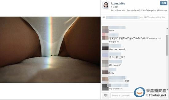 水原希子PO出“下体特写照”被网友炮轰。（图／翻摄水原希子Instagram）