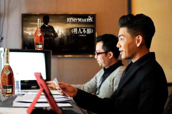 人头马《男人不醉》招募启动