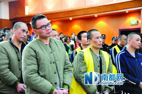 穗一涉黑团伙受审老大获刑15年 曾行贿民警称霸横沥