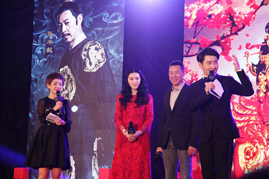 武则天传奇将播李昕亮喊话上头条