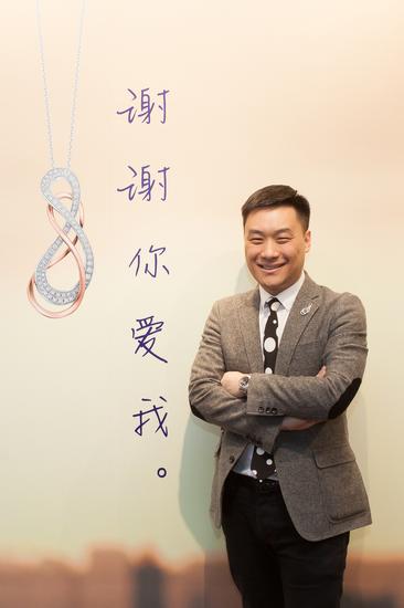 tsl 谢瑞麟集团市务及国际业务董事詹文天先生出席"谢谢你爱我"全新