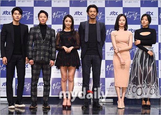 韩娱 > 正文  新浪娱乐讯 因火灾而中止播放的jtbc周五电视剧《侍女们