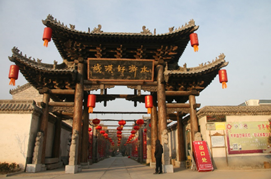 郓城水浒好汉城精心筹备2015好客山东贺年会