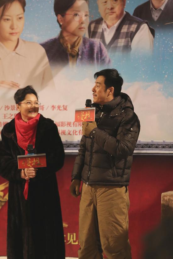 《傻柱》京味十足 何冰郝蕾讲孝道