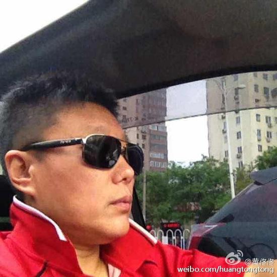 李银河伴侣大侠 图片由大侠提供