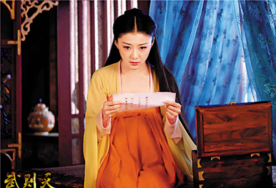 《武媚娘传奇》萧蔷(孙佳奇饰)性情嚣张