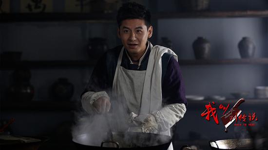 《我叫刘传说》美食当道 钱泳辰厨艺佳|钱泳辰|电视剧|厨艺_新浪娱乐