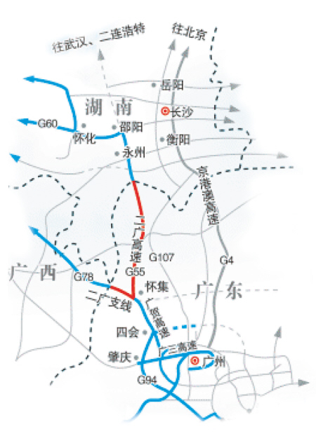 二广高速广东段月底通车开车去广州可省2小时