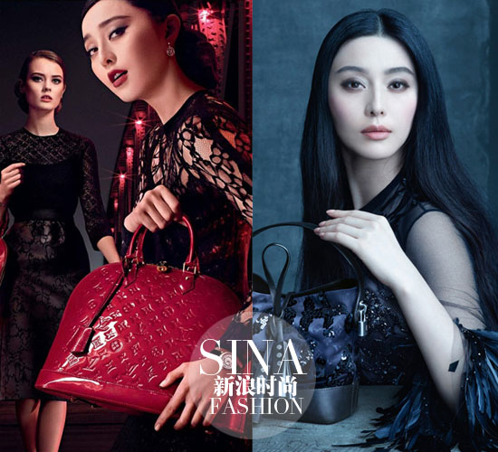 范冰冰拍摄lv手袋大片范冰冰穿lv登杂志封面范冰冰今年多次演绎lv服饰