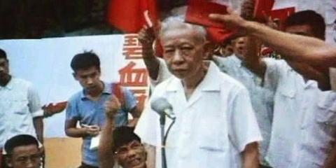 刘少奇冤案伪证是如何炮制的