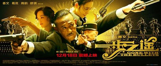 直击社会痛点