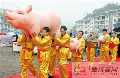 年猪节活动现场.