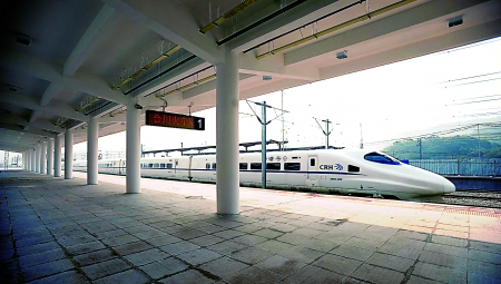 元旦去合川耍20分钟就到明年还可坐城际列车