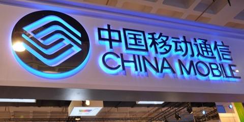 移动4G资费是香港6倍？系误读