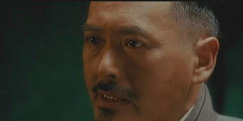 从枪毙黄四郎到枪毙马走日