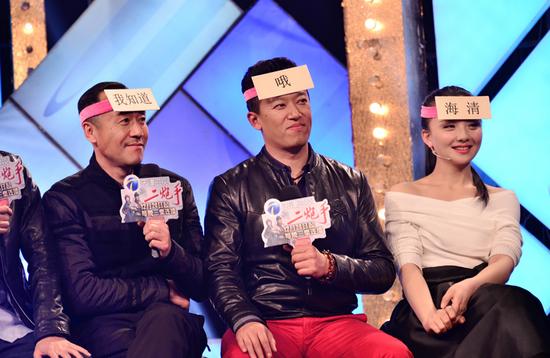 郭昊伦献唱《老婆》"示爱"海清