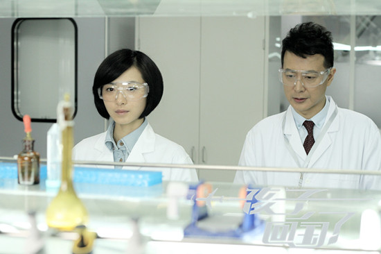 刘芙伶陷入爱的骗局曹云金卷入圈套