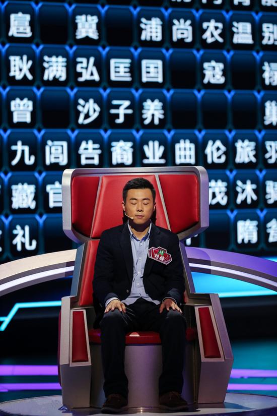 《最强大脑》第二季"超越自己"再造极致