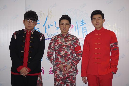 《类似爱情》广州站主创合影