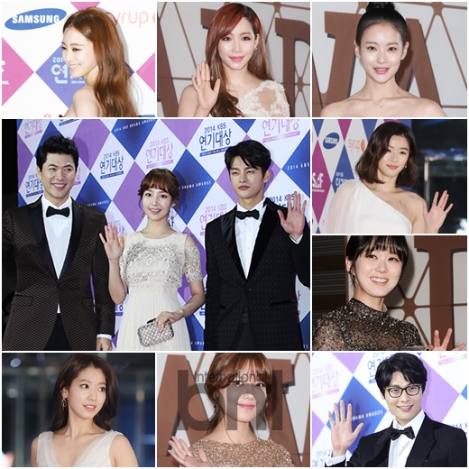 韩国年末颁奖典礼