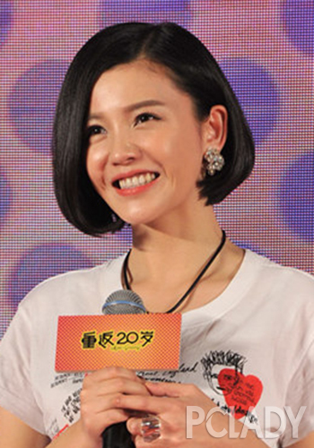 杨子珊黑色齐肩短发|杨子珊|复古发型_新浪时尚_新浪网