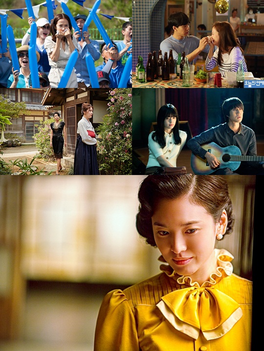 韩国女演员
