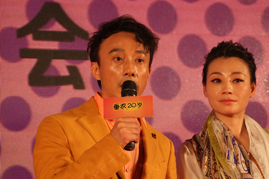 赵立新接受采访