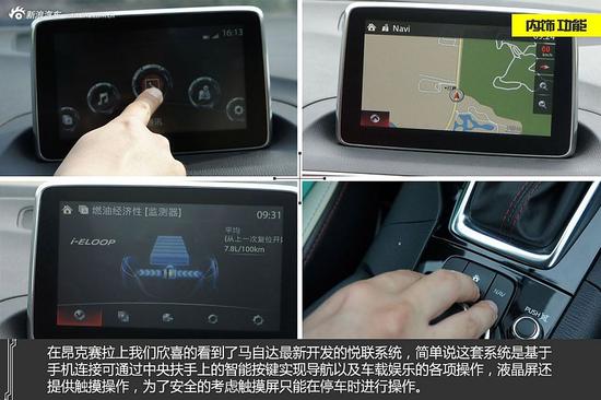 点击图片进入下一页