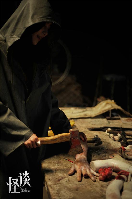胡然变身变态杀人魔