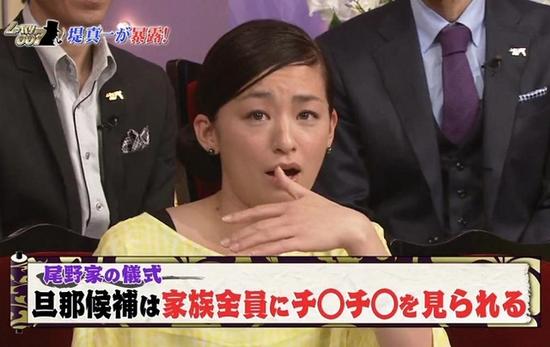尾野千真子日前上节目爆出特殊的家族仪式