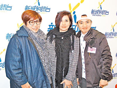 王祖蓝、黑妹及韦绮珊到新城宣传月尾演唱会。