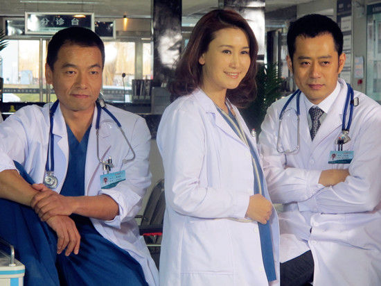 《急诊室故事》