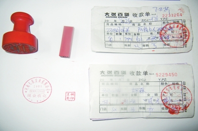 北京2016年上半年注册监理工程师合同管理:进度管理模拟试题