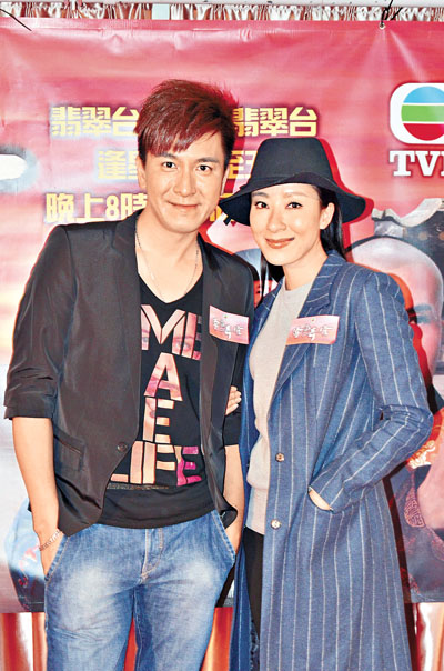 杨怡昨天和马国明为剧集宣传时,否认8月结婚之说.