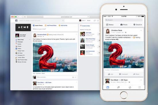 Facebook企业版正式推出:用户需另外注册账号