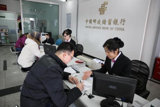 邮储银行新业务解决小微难题 客户受益普遍称赞