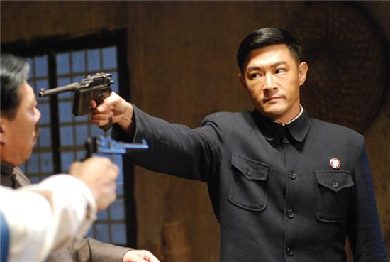 《历史的使命》剧照