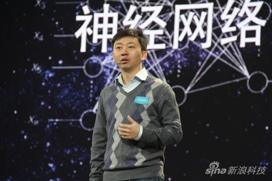 出门问问李志飞:人工智能目的是提高人生活质量|人工智能|李志飞|出门问问_互联网_新浪科技_新浪网