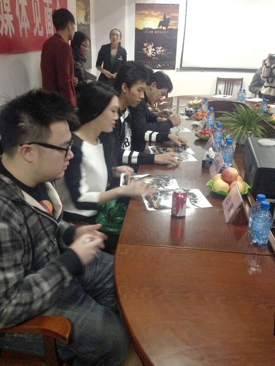 《谍莲花》朱时茂 青阳 高丽雯 巴图