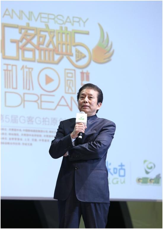 央广主持人苏扬