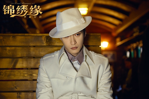 乔任梁《锦绣缘》痴男成瘾 结局喜忧参半